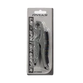 Ryuji Lrf Spin Fish Gripper S (130*53*14mm) thumbnail 3