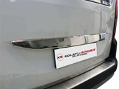Opel Combo E Bagaj Çıtası Krom 2018 ve Sonrası thumbnail 1