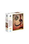 C&A Games Vav 1000 Parça Puzzle thumbnail 1