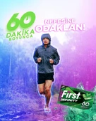 First 60 Dakika Sakız Çeşitleri 27gr - 12 Adet thumbnail 5