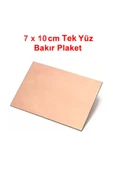 7x10cm Tek Yüz Bakır Pcb thumbnail 2