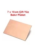7x10cm Çift Yüz Bakır Pcb thumbnail 2