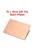 10x15cm Çift Yüz Bakır Pcb thumbnail 2