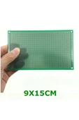 9X15cm PCB 5434 thumbnail 7