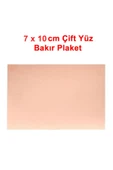 7x10cm Çift Yüz Bakır Pcb thumbnail 1