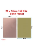 Pcb Bakır Tek Yüz 20x30cm thumbnail 1
