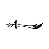 Zülfikar Hz Ali Araba Sticker 19x5 Cm thumbnail 1
