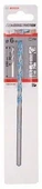 BOSCH CYL-9 MULTİ CONST. 6*150 MM thumbnail 2