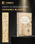 Piri Reis Kitab-ı Bahriye thumbnail 1