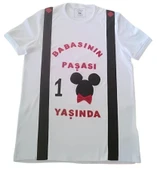 Babalar İçin Keçe Aplikeli Mickey Mouse Temalı Tişört thumbnail 1