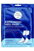 Exfoliating Topuk Maskesi 1 Çift thumbnail 2