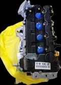 MOTOR thumbnail 1