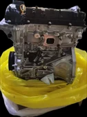 MOTOR thumbnail 3