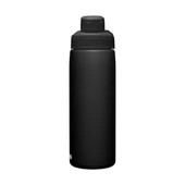 CAMELBAK Chute® Mag Matara 600 ml thumbnail 12