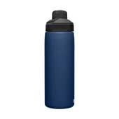 CAMELBAK Chute® Mag Matara 600 ml thumbnail 6