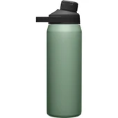 CAMELBAK Chute® Mag Matara 750 ml thumbnail 5