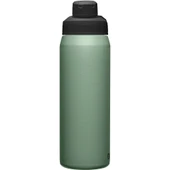 CAMELBAK Chute® Mag Matara 750 ml thumbnail 6