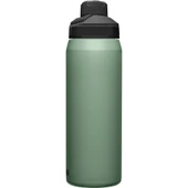 CAMELBAK Chute® Mag Matara 750 ml thumbnail 8