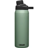CAMELBAK Chute® Mag Matara 750 ml thumbnail 10
