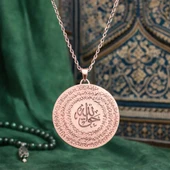 ​Gümüş Rose El Hakkanî Mührü Bayan Kolye  SL6741 thumbnail 5