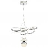 Eray Aydınlatma 9278-40 Led Krom Avize thumbnail 1