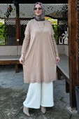 Dora Triko Tunik Bej thumbnail 4
