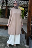 Dora Triko Tunik Bej thumbnail 2