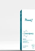 Homm Life Emergency Sprey 50 ML thumbnail 1