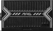 MSI MAG A550BN 550W POWER SUPPLY thumbnail 2