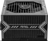 MSI MAG A550BN 550W POWER SUPPLY thumbnail 6