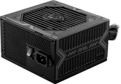 MSI MAG A550BN 550W POWER SUPPLY thumbnail 4