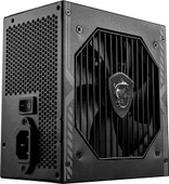 MSI MAG A550BN 550W POWER SUPPLY thumbnail 7