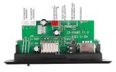 2 x 25  WATT FM DEKODER ( Bluetooth USB TF kart  FM Radyo MP3 Player ) thumbnail 4