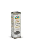 KARDEN Çörekotu Yağı 250 ml thumbnail 3