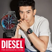 Diesel DZ4318 Erkek Kol Saati thumbnail 6