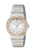 Versace VRSCVEVH01020 Kadın Kol Saati thumbnail 5