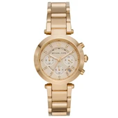 Michael Kors MK5276 Kadın Kol Saati thumbnail 1