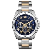 Michael Kors MK8437 Erkek Kol Saati thumbnail 1