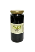 Sade Gurme Hurma Özü 640 Gr thumbnail 2