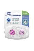 Chicco Physio Light Silikon Emzik 6-16 Ay 2li thumbnail 1