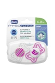 Chicco Physio Light Silikon Emzik 6-16 Ay 2li thumbnail 3