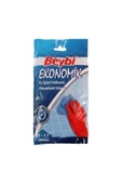 Beybi Bulaşık Temizlik Eldiveni Small 7-7.5 thumbnail 2