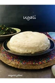 Beyaz Mısır Unu 1 kg thumbnail 4