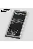 Ü&C GSM Galaxy G850 Batarya thumbnail 1