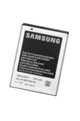 MobileGaraj Samsung S5830 Batarya thumbnail 2