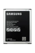 MobileGaraj Samsung S4 Batarya thumbnail 5