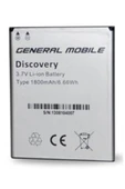 GM Discovery E3-2 Batarya Pıl thumbnail 1