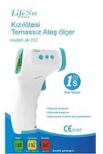 Life Net Temassız Ateş Ölçer thumbnail 1