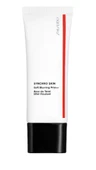 Shiseido Synchro Skın Soft Blurring Primer 30 Ml thumbnail 1