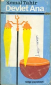 Devlet Ana thumbnail 1